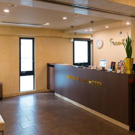 Tokyo Plaza Hotel מראה חיצוני תמונה