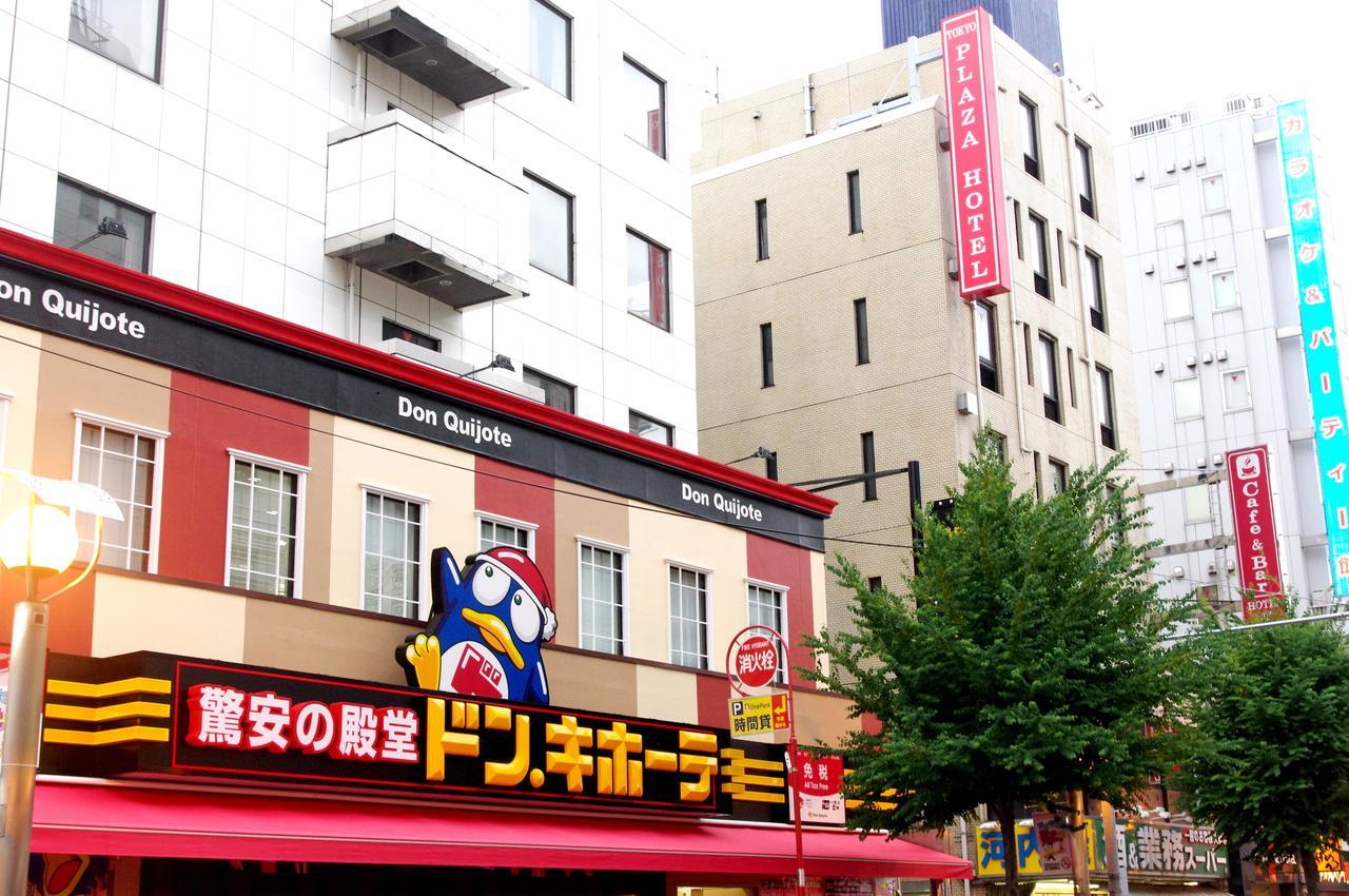 Tokyo Plaza Hotel מראה חיצוני תמונה